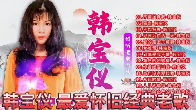 用爱感化反派后，她们觉醒记忆找上门了：情感转化与记忆复苏的深度案例分析